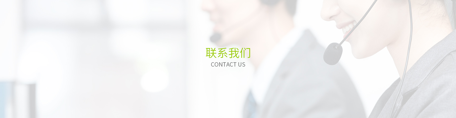 联系壹号娱乐